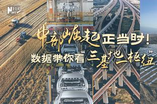 泰山半场0-2落后川崎数据：川崎6脚射门3脚射正2个进球